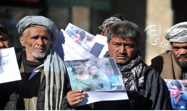 Protest Staged in Kabul against Delay in Rescuing Captive Troops